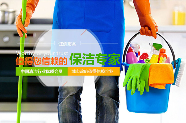 &#27431;&#23453;&#32593;&#39029;&#29256;&#30331;&#24405;&#20837;&#21475;&#45;&#27431;&#23453;&#40;&#20013;&#22269;&#41;